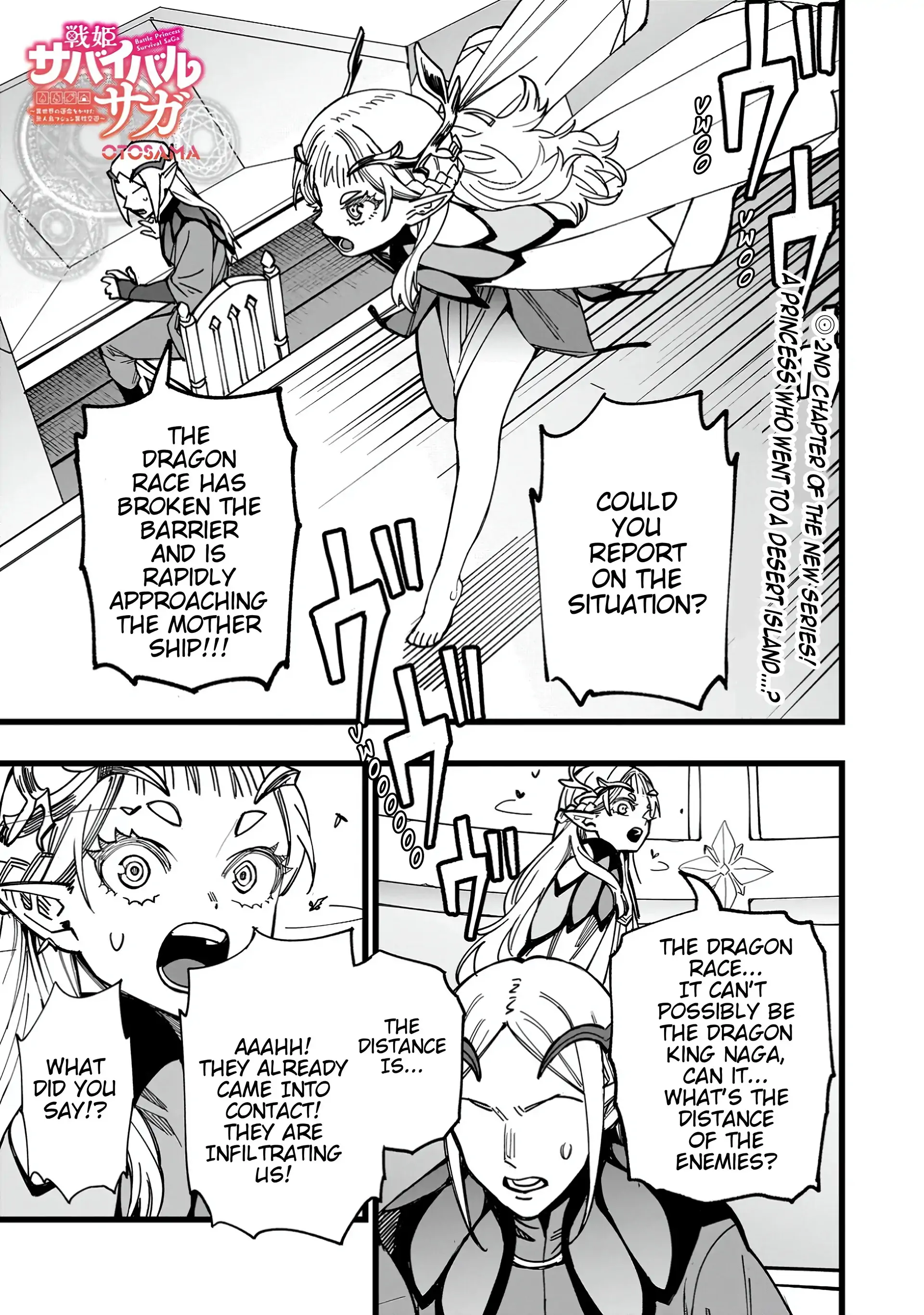 Senki Survival Saga: Isekai no Unmei o Kaketa Mujintou Fujun Iseikouyuu Chapter 2 - page 1