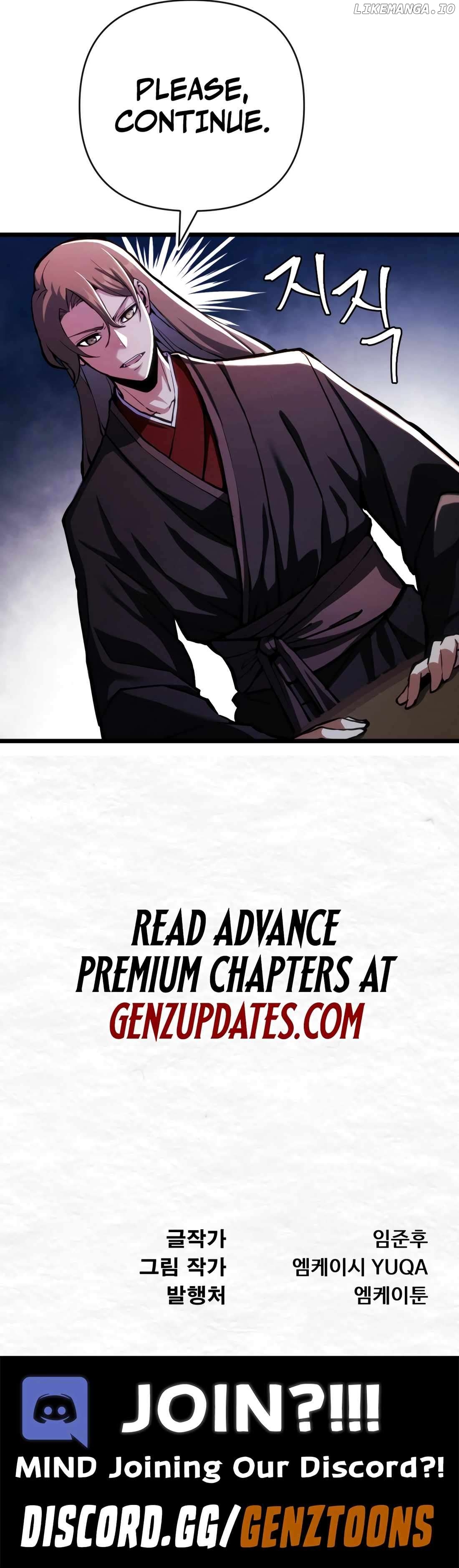 The Indomitable Wanderer Chapter 14 - page 12