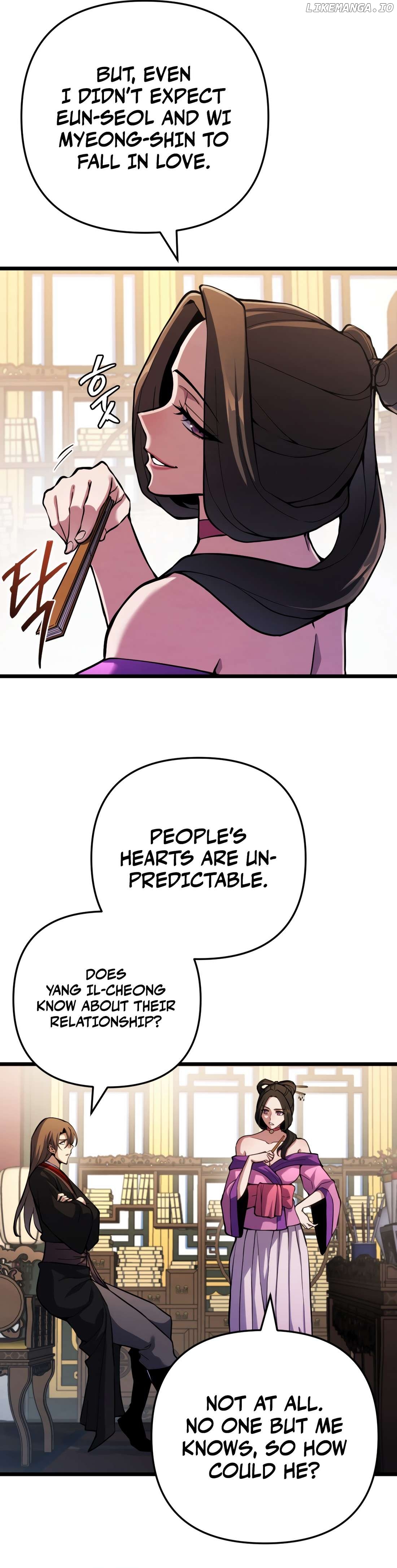 The Indomitable Wanderer Chapter 16 - page 15