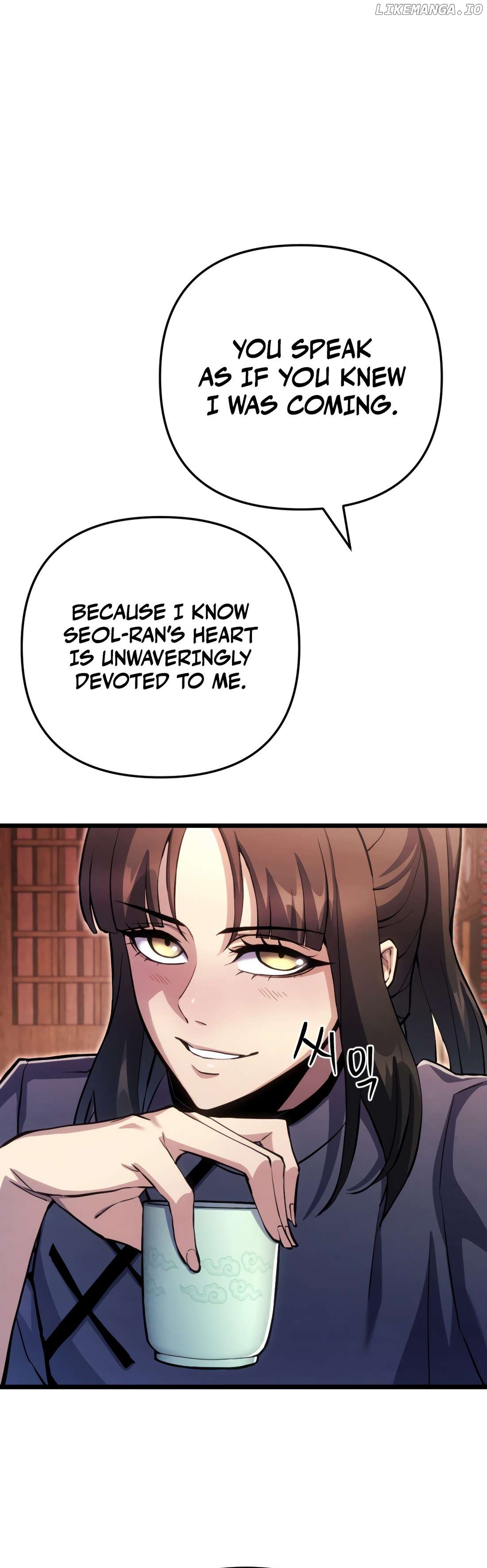 The Indomitable Wanderer Chapter 16 - page 27