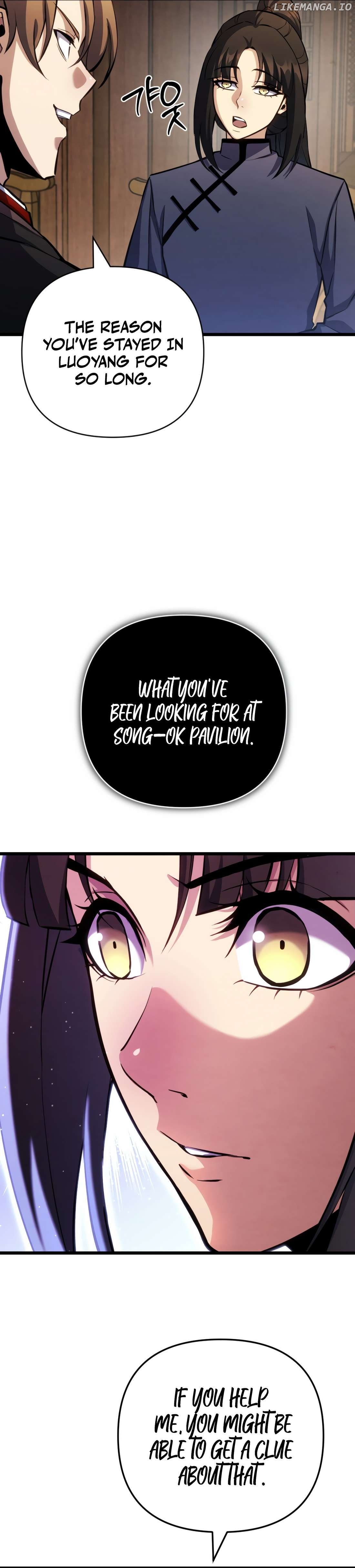 The Indomitable Wanderer Chapter 16 - page 32