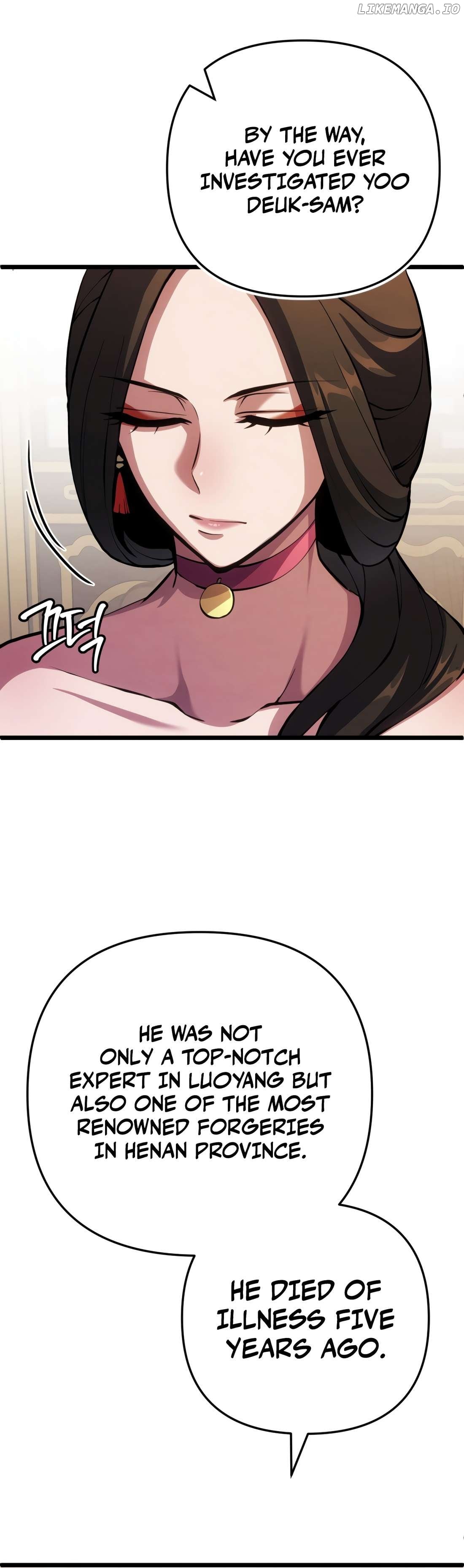The Indomitable Wanderer Chapter 16 - page 6