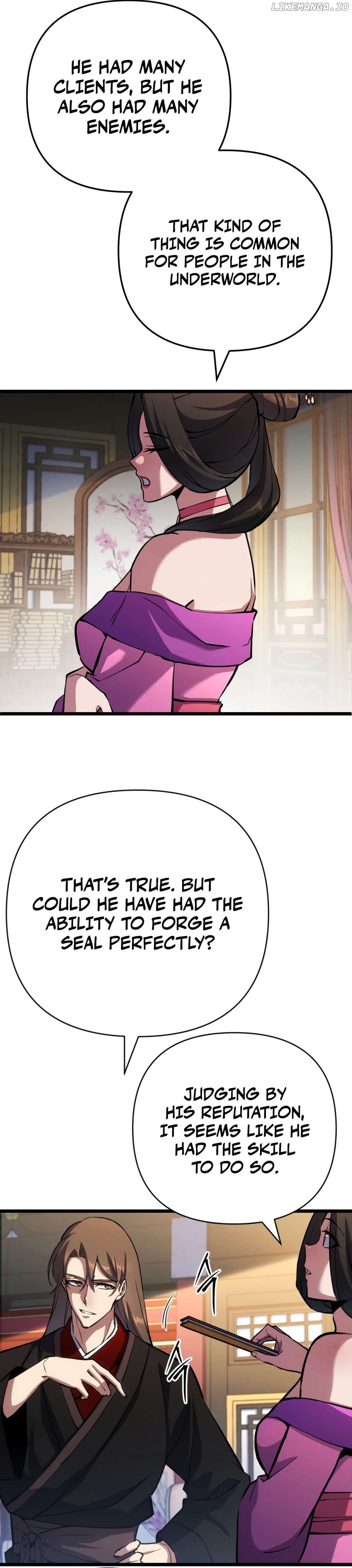 The Indomitable Wanderer Chapter 16 - page 8