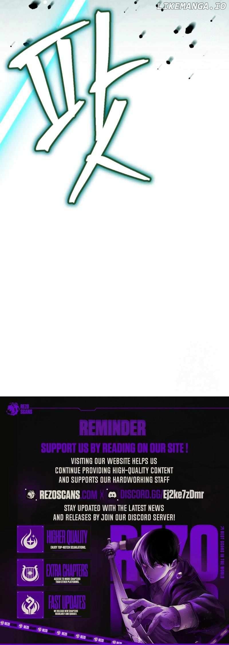 The Indomitable Wanderer Chapter 17 - page 15