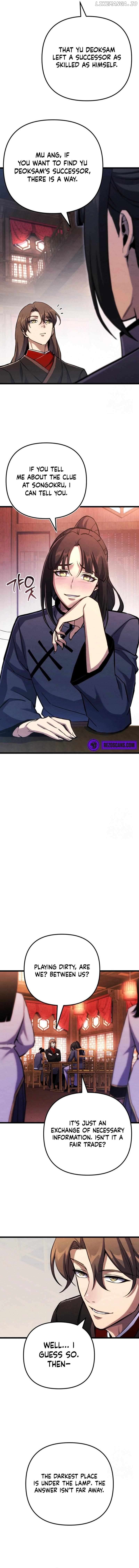 The Indomitable Wanderer Chapter 17 - page 5
