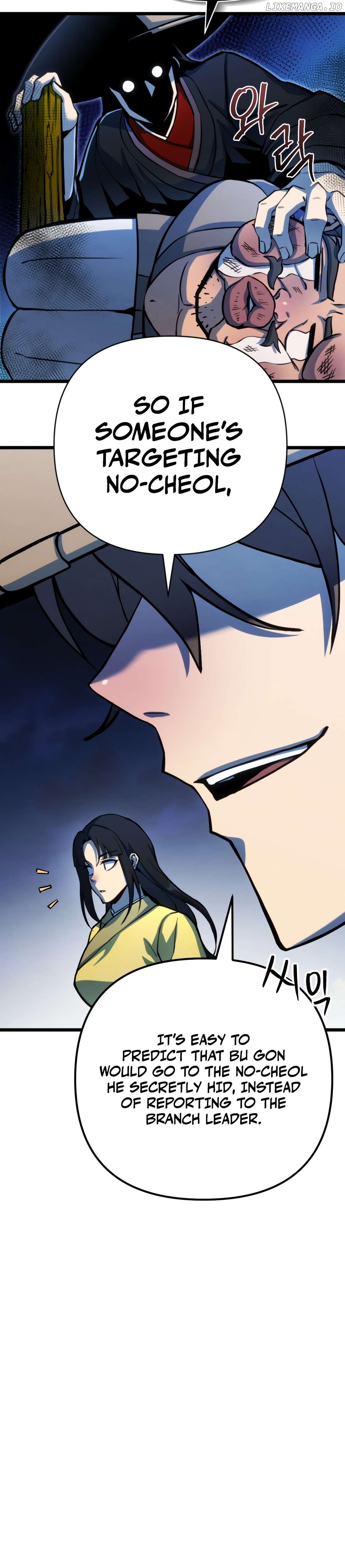 The Indomitable Wanderer Chapter 18 - page 25