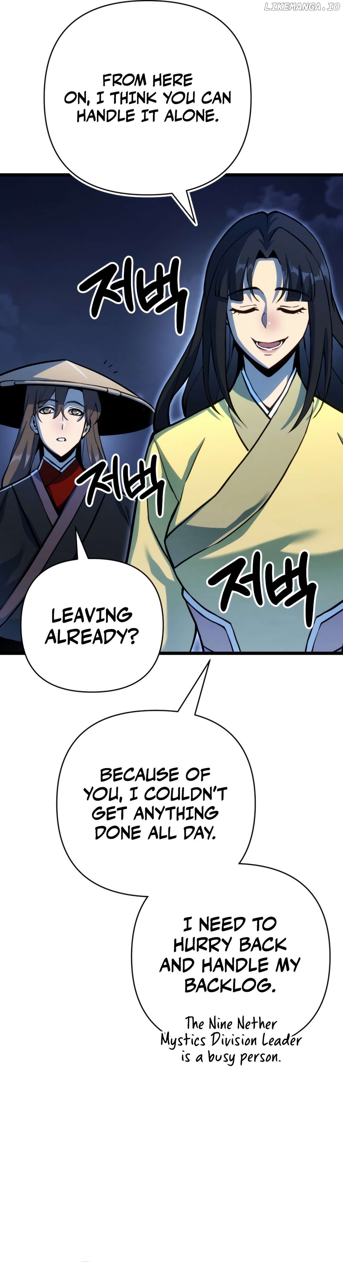 The Indomitable Wanderer Chapter 18 - page 28