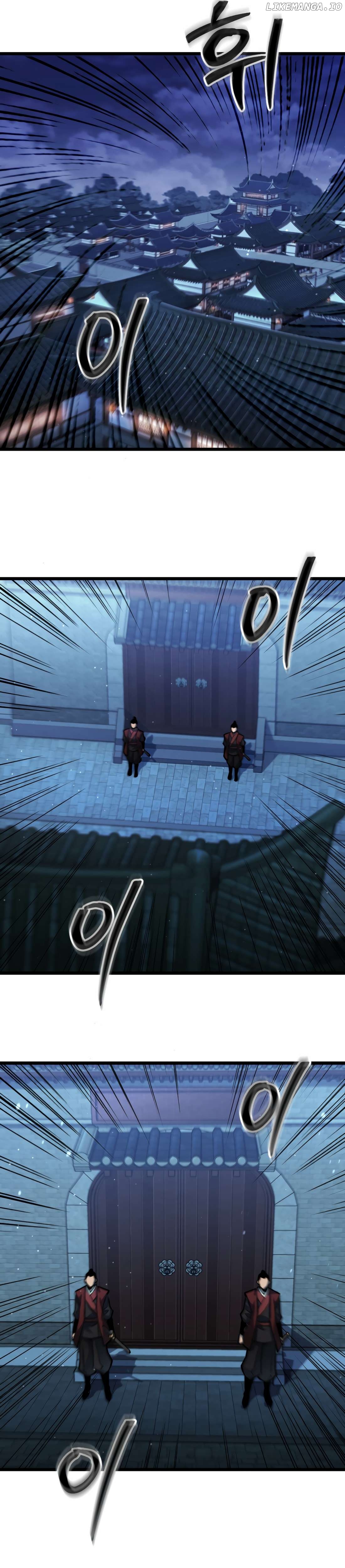 The Indomitable Wanderer Chapter 18 - page 34