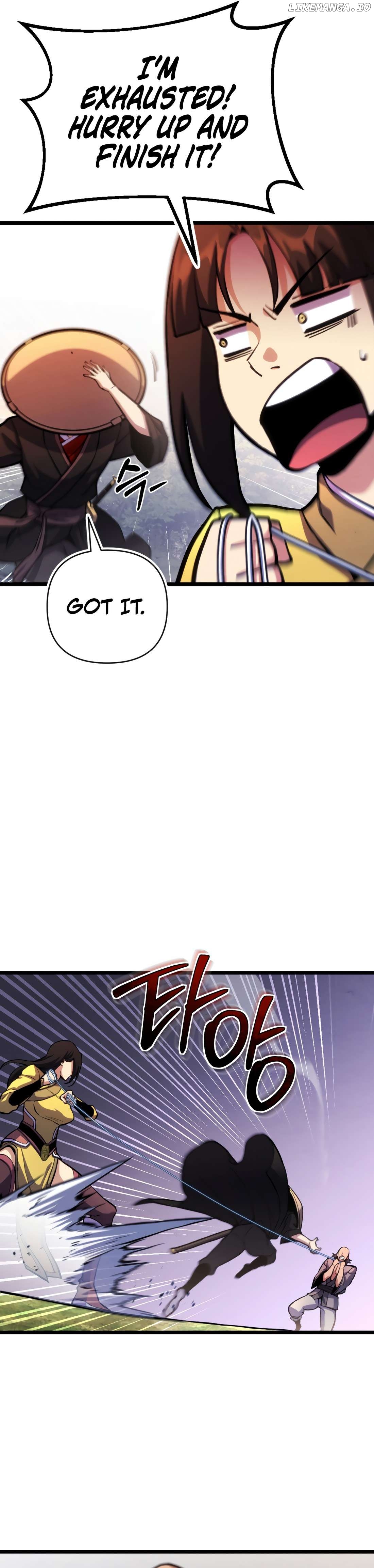 The Indomitable Wanderer Chapter 18 - page 6