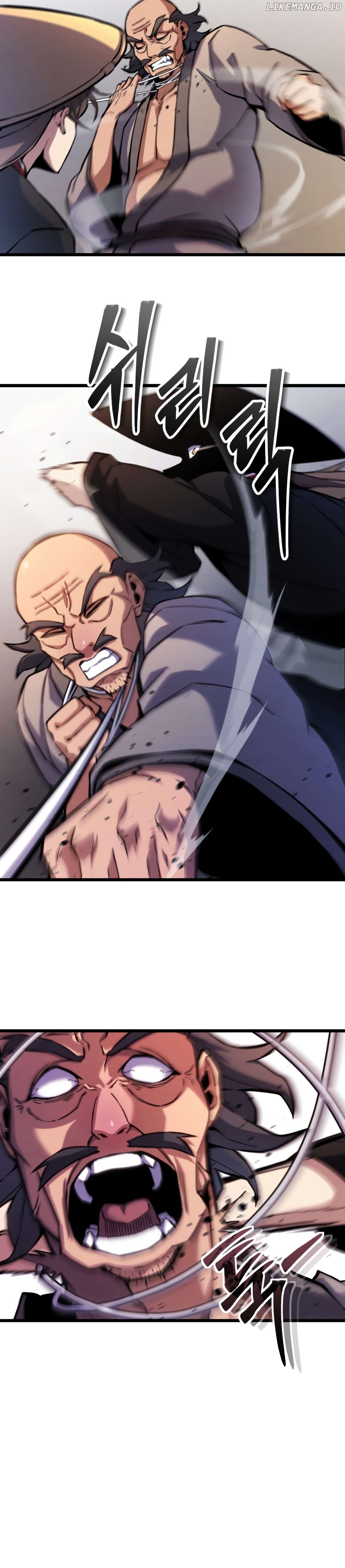 The Indomitable Wanderer Chapter 18 - page 7