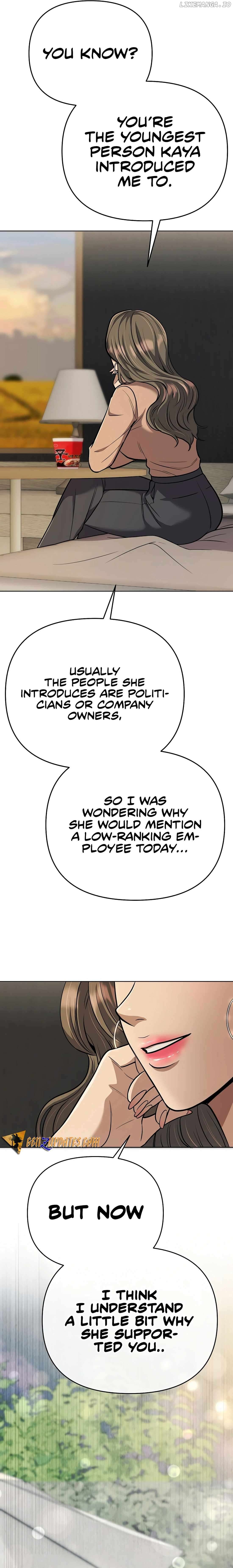 Rookie Employee Kim Cheolsu Chapter 60 - page 20