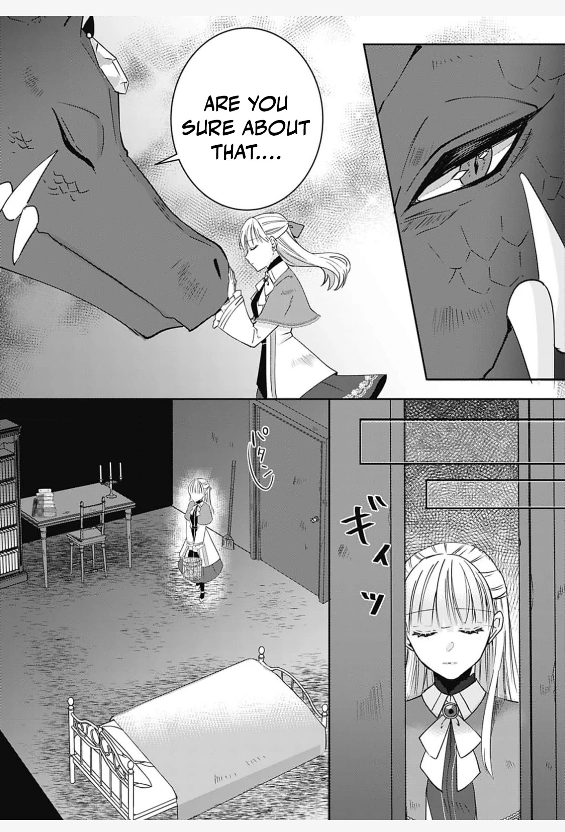 Dragon priestess in the birdcage Chapter 1 - page 8