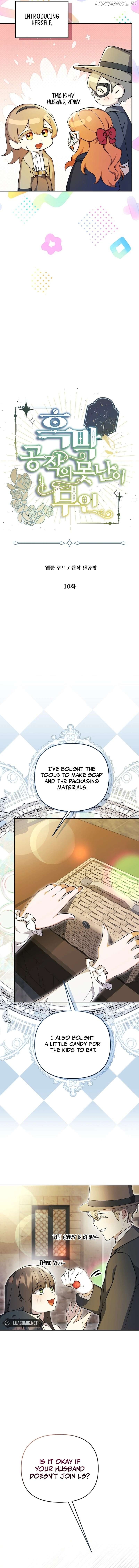 The Ugly Wife of the Shady Duke Chapter 10 - page 7