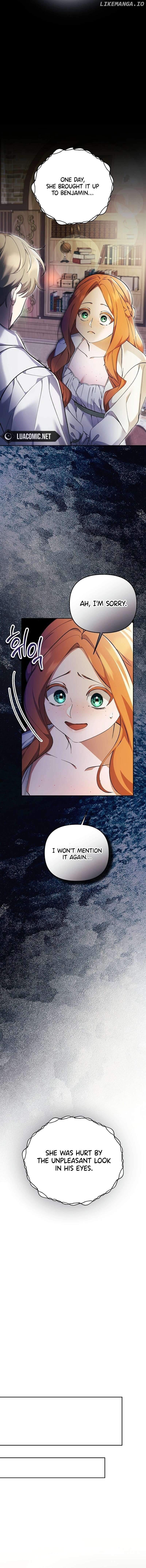 The Ugly Wife of the Shady Duke Chapter 7 - page 3