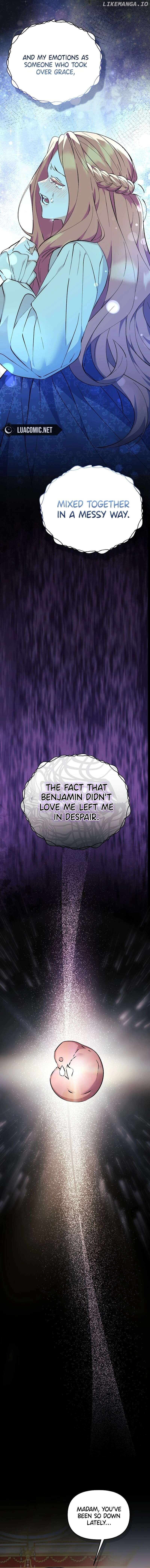 The Ugly Wife of the Shady Duke Chapter 7 - page 6