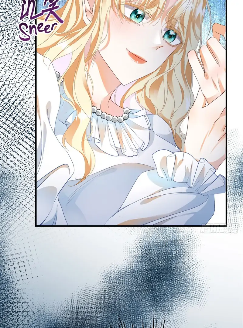 The Duchess Goes Crazy Once A Day Chapter 4 - page 26