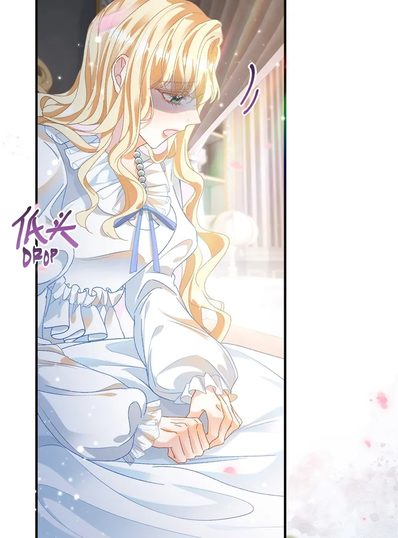 The Duchess Goes Crazy Once A Day Chapter 4 - page 61