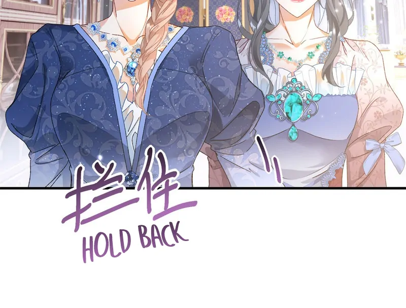 The Duchess Goes Crazy Once A Day Chapter 4 - page 65