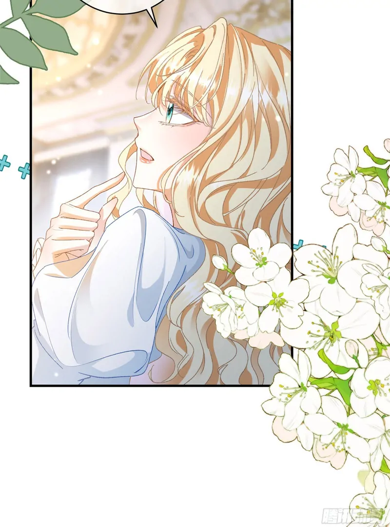 The Duchess Goes Crazy Once A Day Chapter 4 - page 69