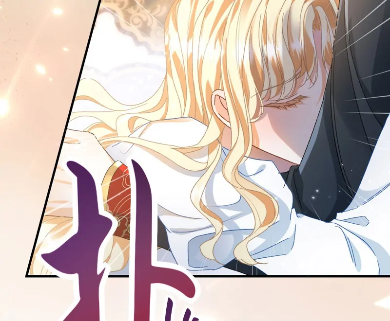 The Duchess Goes Crazy Once A Day Chapter 4 - page 87