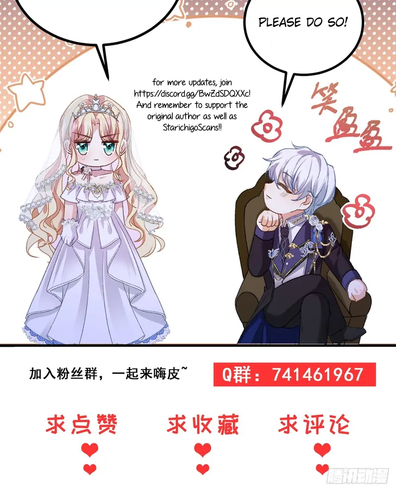 The Duchess Goes Crazy Once A Day Chapter 4 - page 92