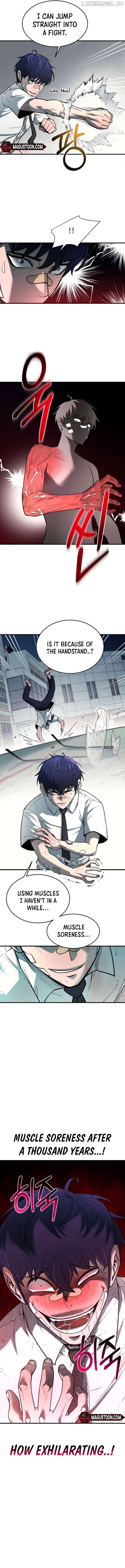 The Earth Lord's School Life Chapter 2 - page 7