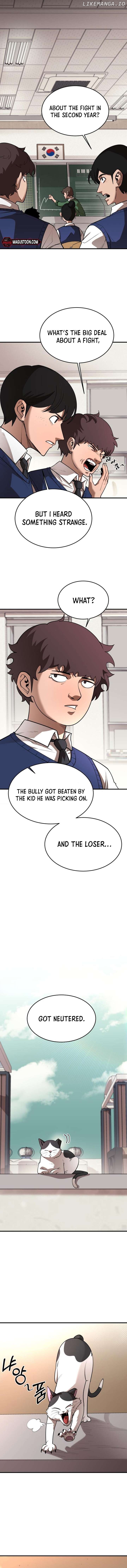 The Earth Lord's School Life Chapter 3 - page 5