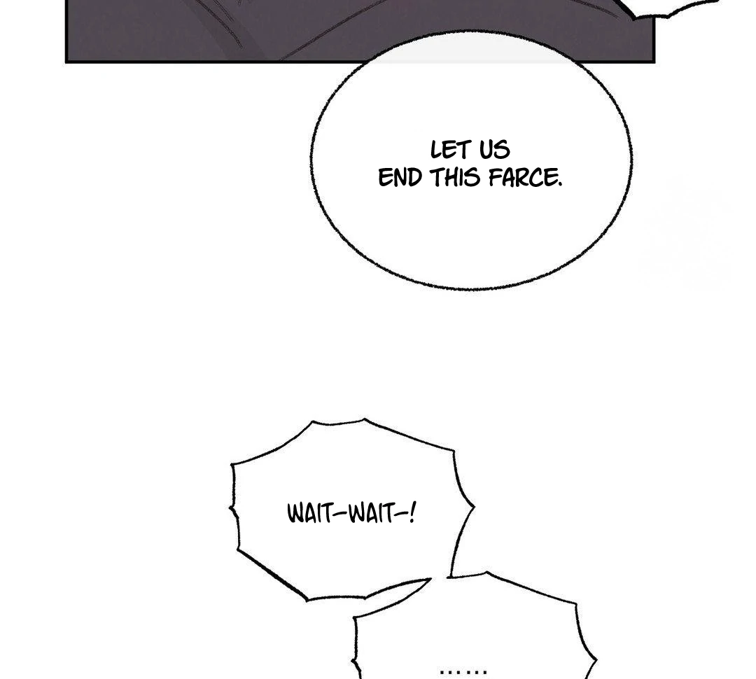 A Guest Carried By The Waves Chapter 1 - page 103