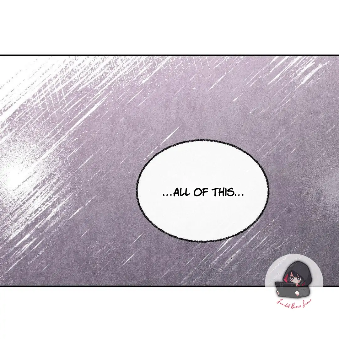 A Guest Carried By The Waves Chapter 1 - page 106