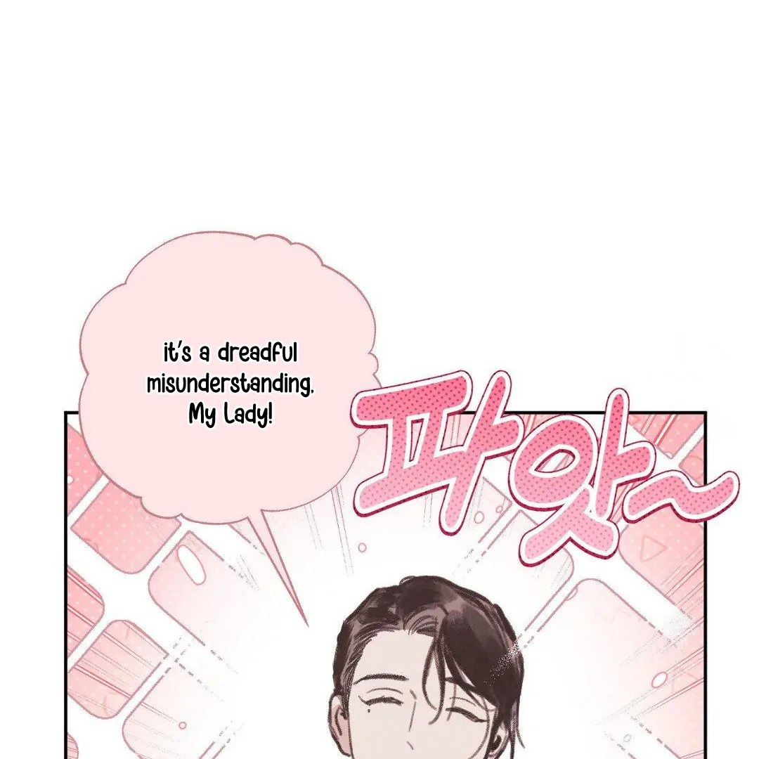 A Guest Carried By The Waves Chapter 1 - page 107