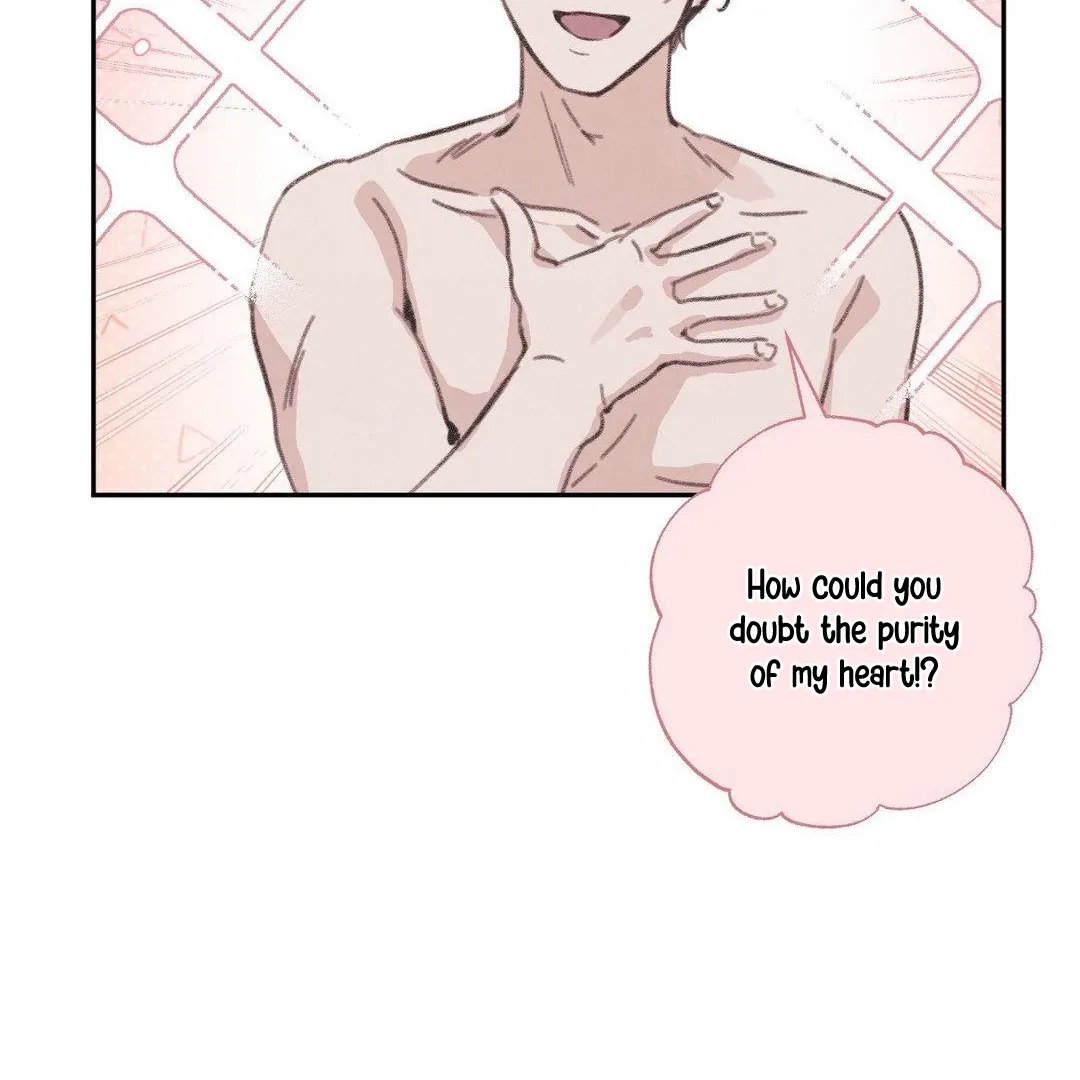 A Guest Carried By The Waves Chapter 1 - page 108