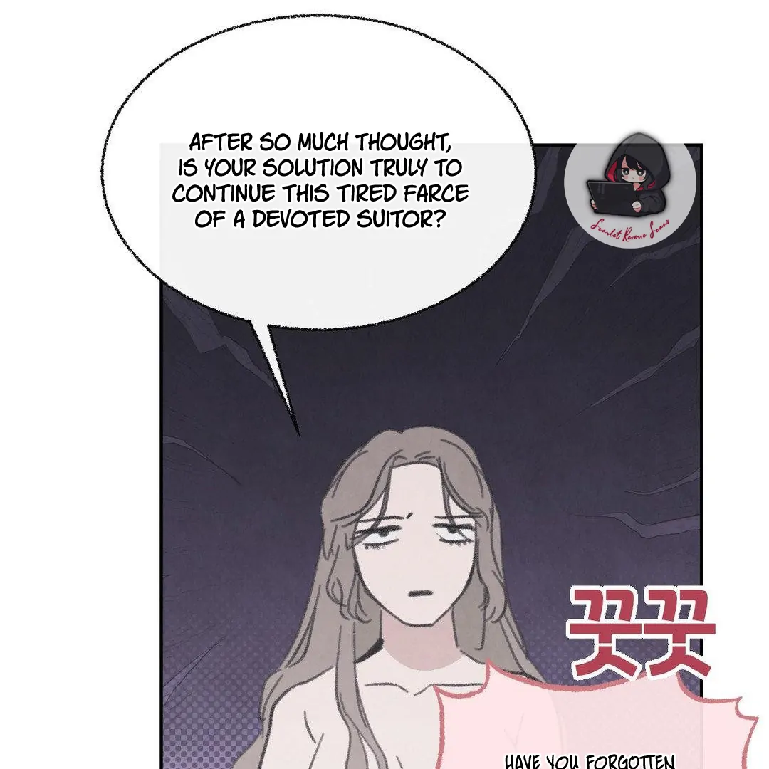 A Guest Carried By The Waves Chapter 1 - page 109