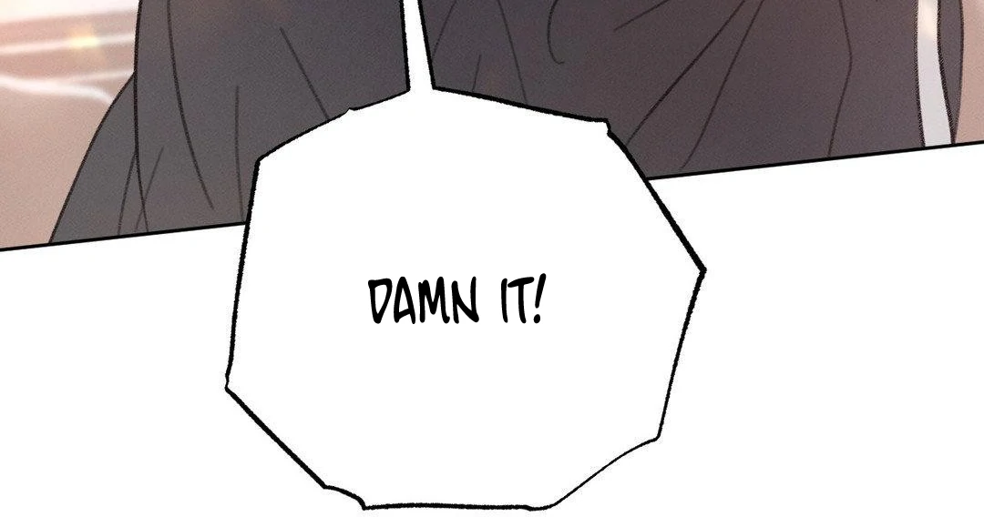 A Guest Carried By The Waves Chapter 1 - page 11