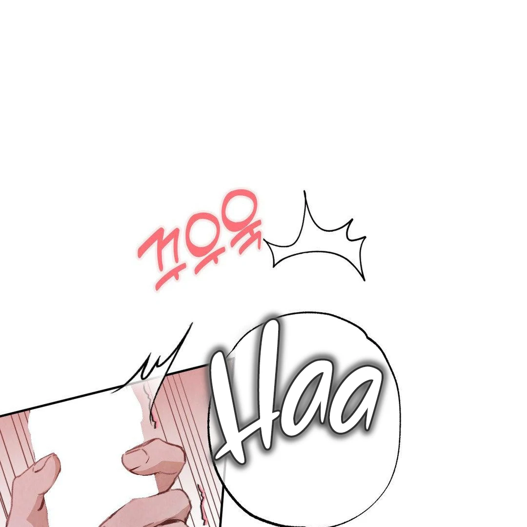 A Guest Carried By The Waves Chapter 1 - page 120