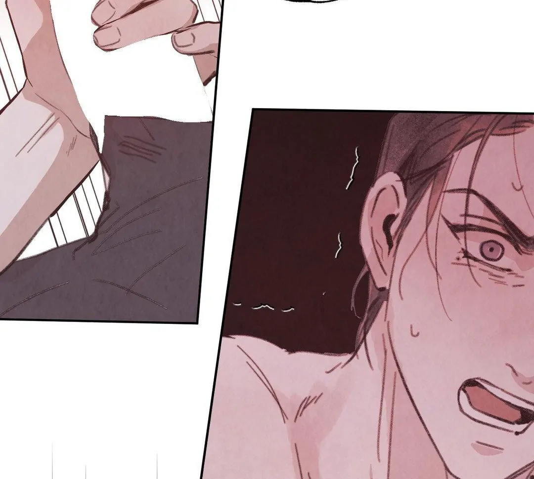 A Guest Carried By The Waves Chapter 1 - page 121