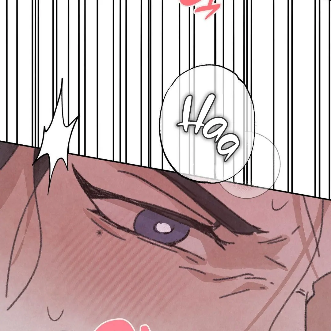 A Guest Carried By The Waves Chapter 1 - page 123