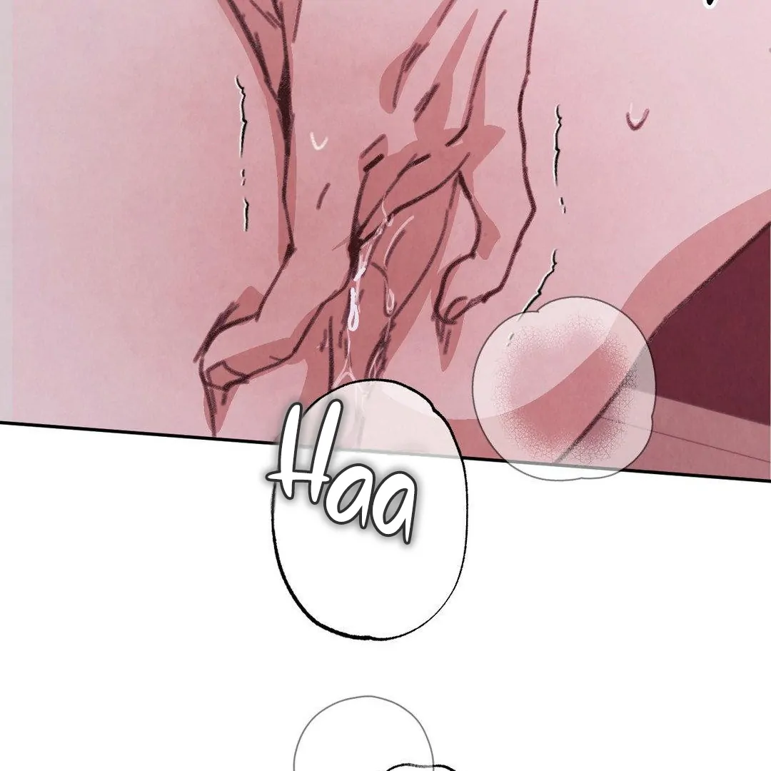 A Guest Carried By The Waves Chapter 1 - page 125