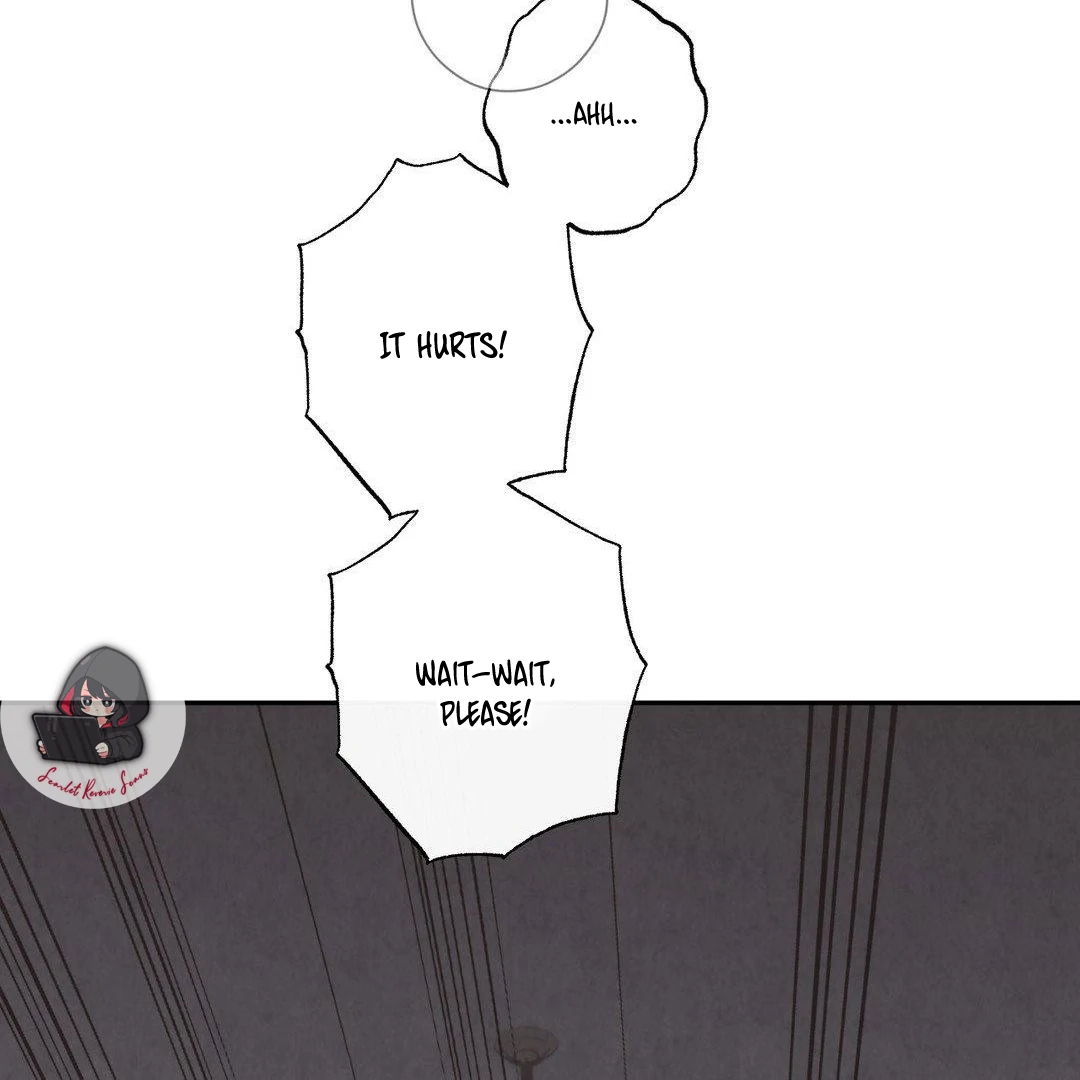 A Guest Carried By The Waves Chapter 1 - page 126