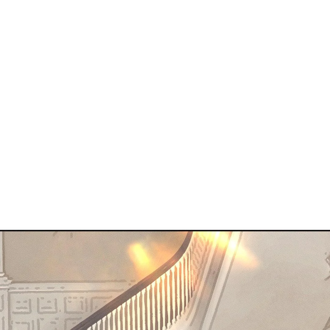 A Guest Carried By The Waves Chapter 1 - page 12