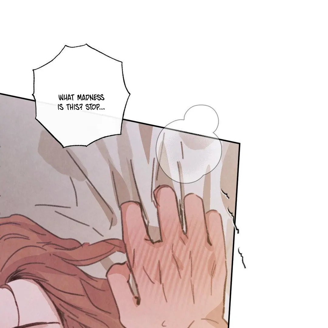 A Guest Carried By The Waves Chapter 1 - page 129