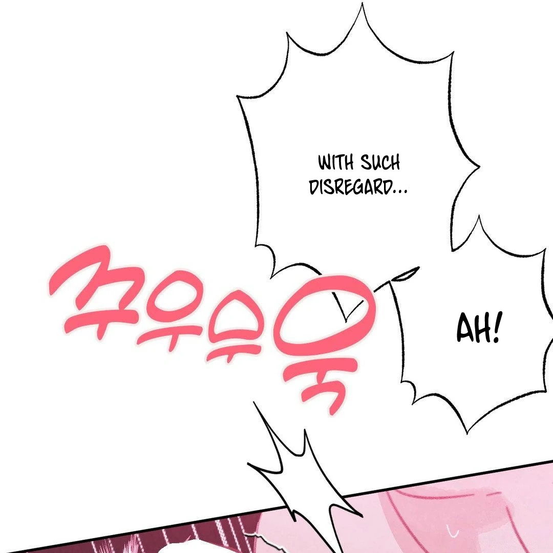 A Guest Carried By The Waves Chapter 1 - page 132