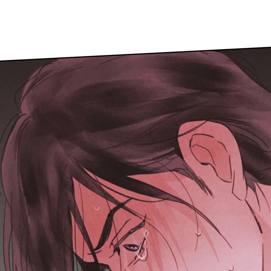 A Guest Carried By The Waves Chapter 1 - page 134