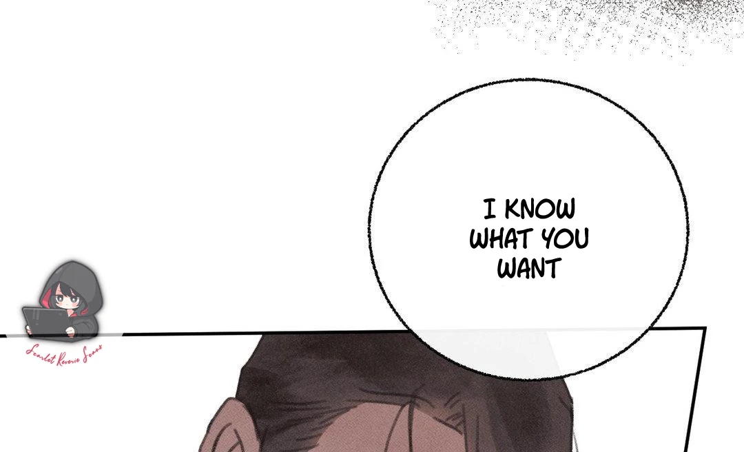 A Guest Carried By The Waves Chapter 1 - page 140