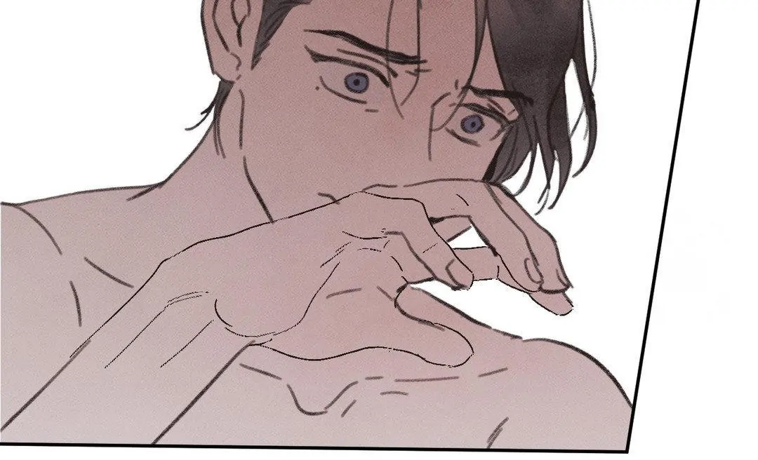 A Guest Carried By The Waves Chapter 1 - page 141