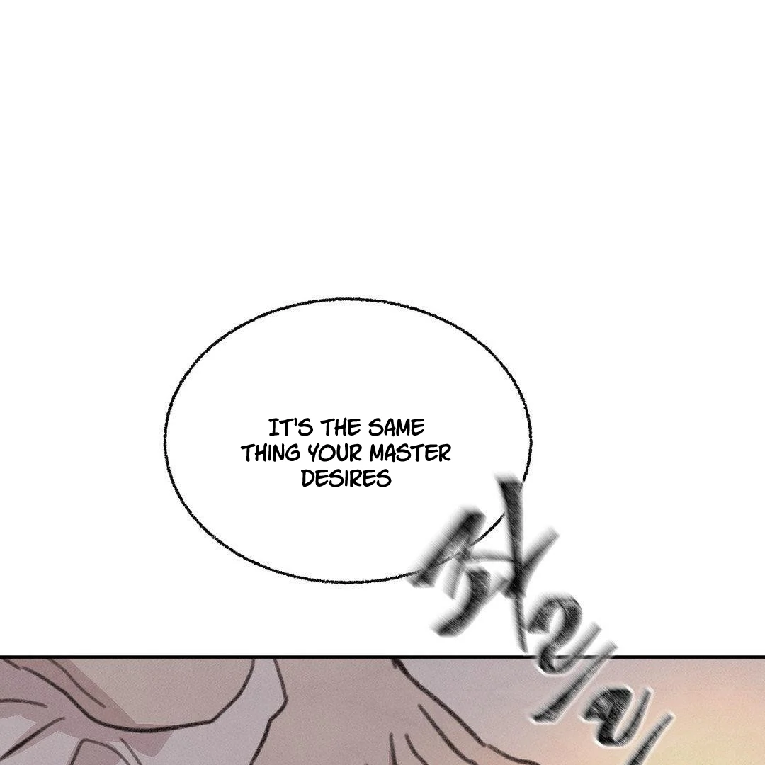 A Guest Carried By The Waves Chapter 1 - page 142