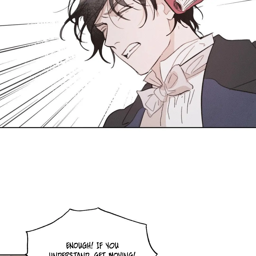 A Guest Carried By The Waves Chapter 1 - page 23