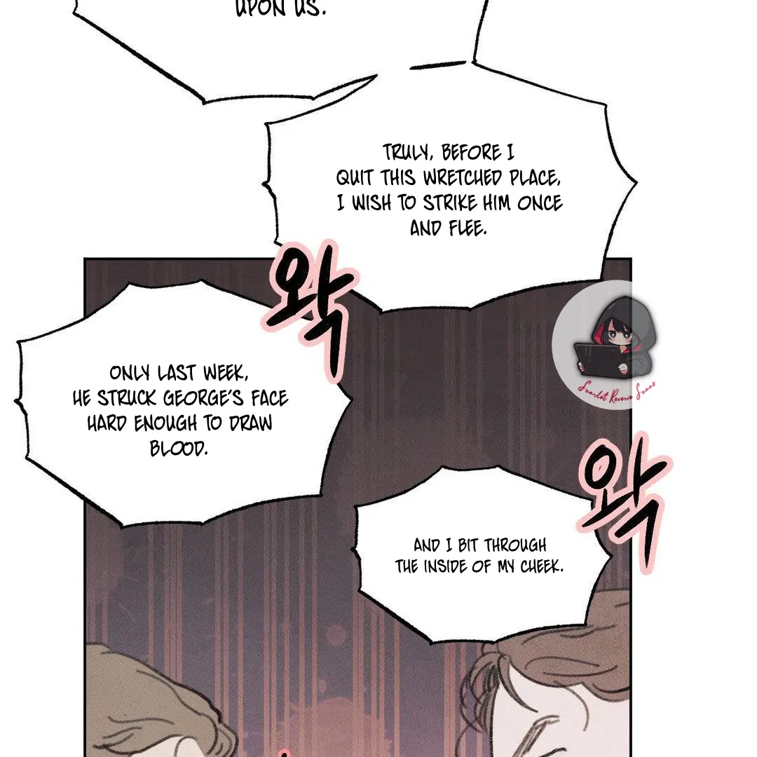 A Guest Carried By The Waves Chapter 1 - page 28