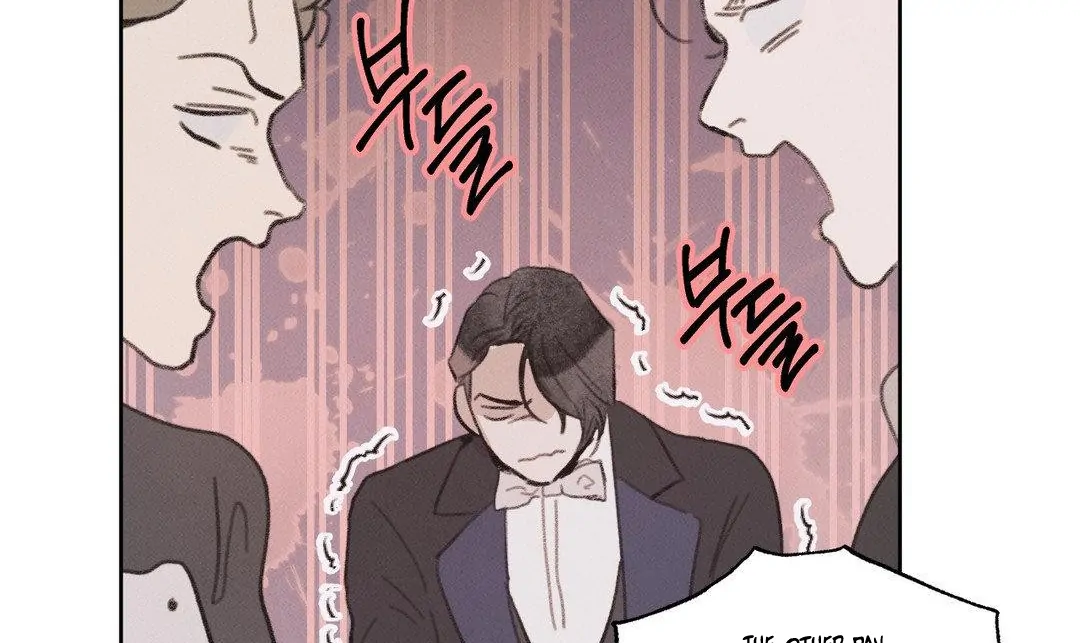 A Guest Carried By The Waves Chapter 1 - page 29