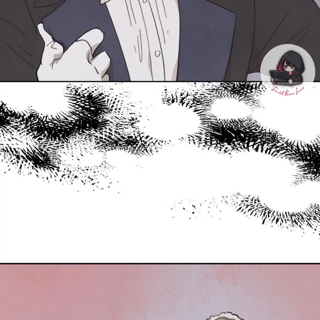 A Guest Carried By The Waves Chapter 1 - page 34