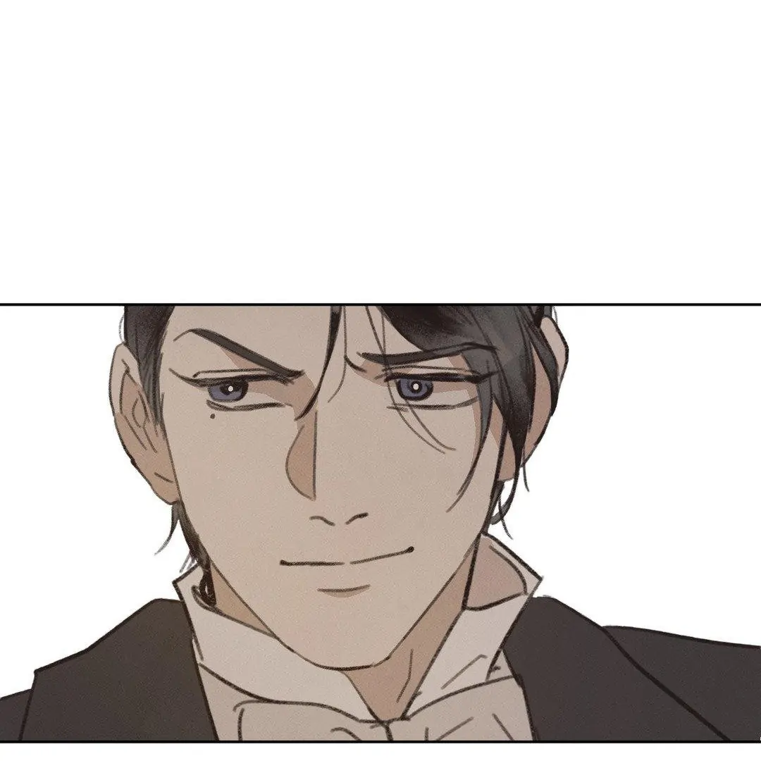 A Guest Carried By The Waves Chapter 1 - page 36